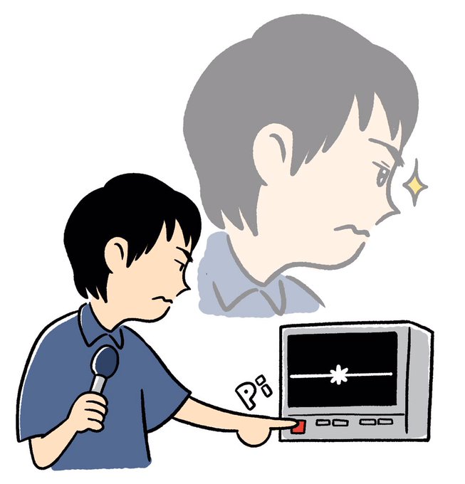 かまいたちのtwitterイラスト検索結果 古い順 かまいたちのtwitterイラスト検索結果 古い順