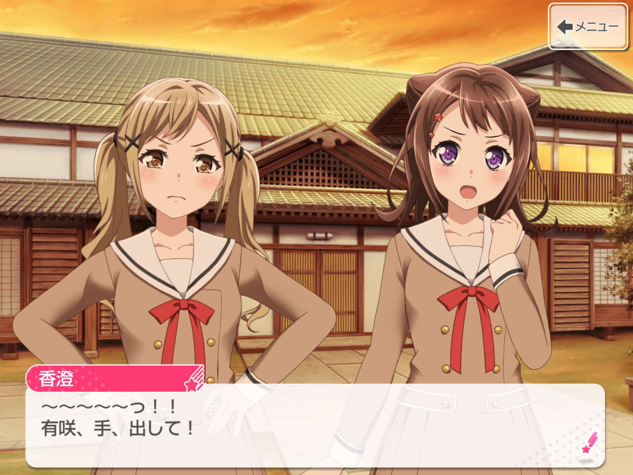 えんびたんさん 10/13ラブフェスD12 on X: 