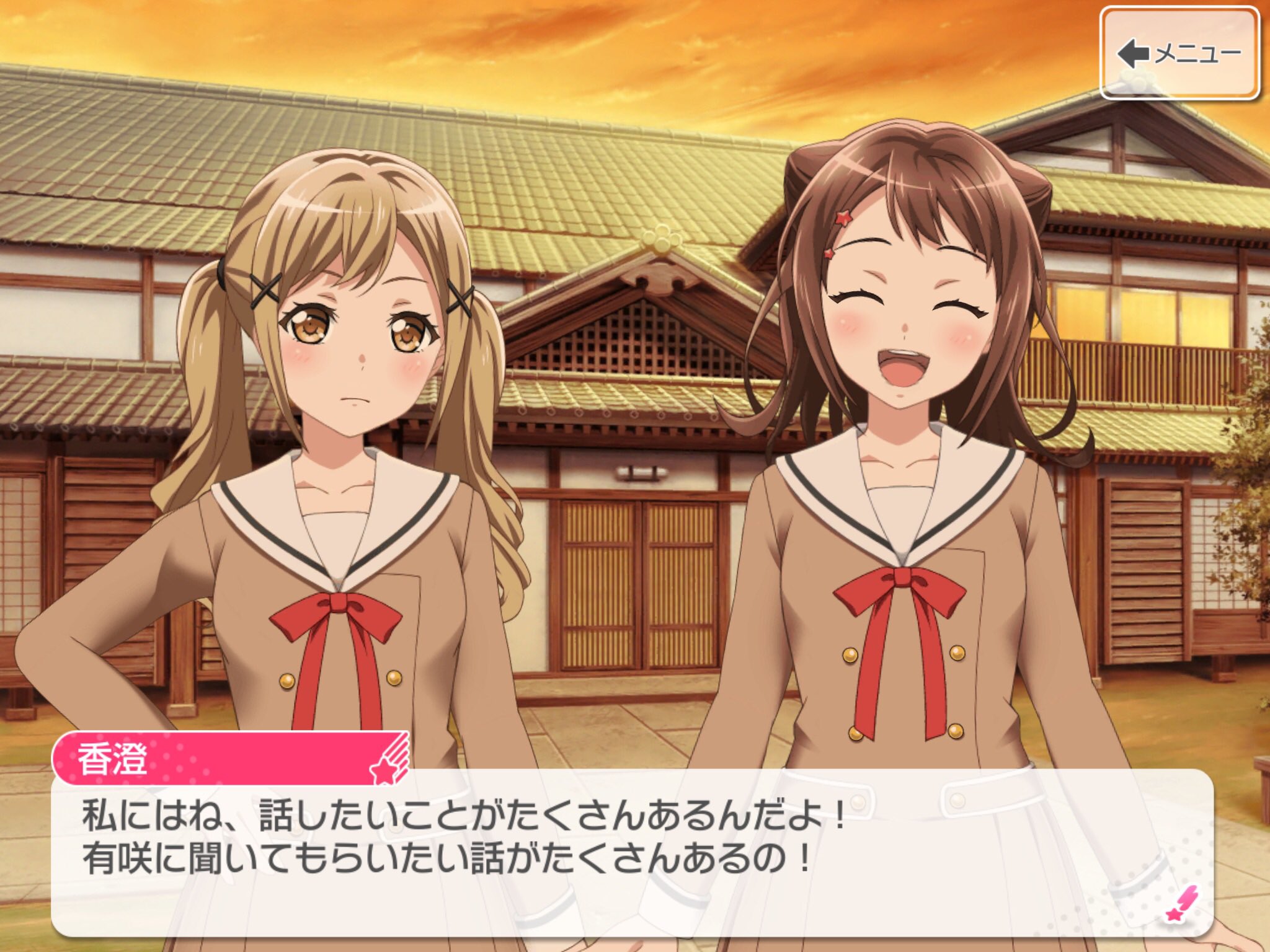 えんびたんさん 10/13ラブフェスD12 on X: 