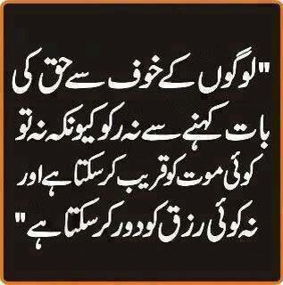 Siddique Awan tweet media