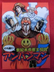 @zangi_f_fujiko @moon__usako @Shinya1499 @AkihitoAll @O_dutch0513 @K_Paul_S @makkam7981 この辺に通じるものが有ります 