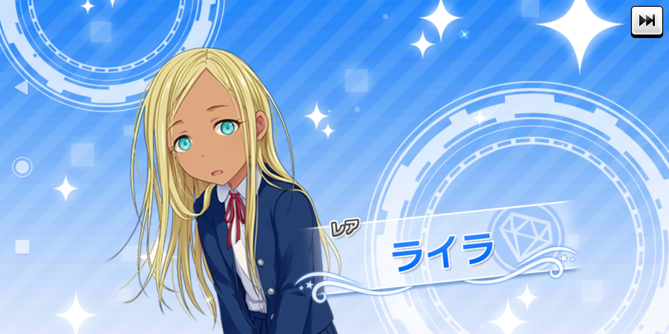 磁石亭 白封筒でも ローカルガシャで出ると おうってなるね ローカルガシャ デレステ ライラ T Co Ckjyaauats Twitter