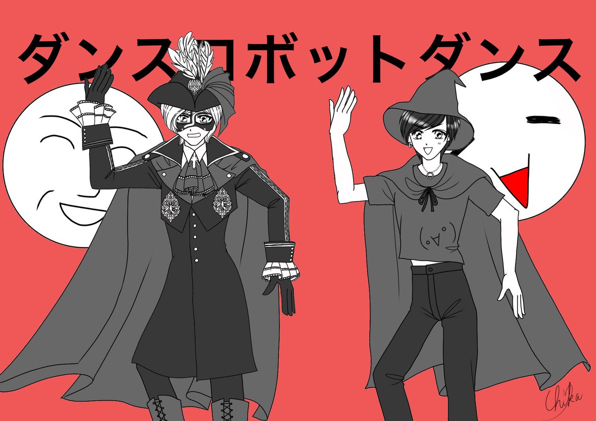 アンダーバーさん活動10周年記念イラスト他まとめ 2ページ目 Togetter アンダーバーさん活動10周年記念イラスト他まとめ 2ページ目 Togetter