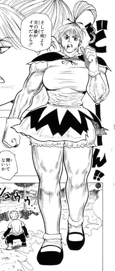 @zangi_f_fujiko @Y2Jsangokushi @moon__usako @Shinya1499 @AkihitoAll @O_dutch0513 @K_Paul_S @makkam7981 これは“ビスケ”💪＾し＾ 