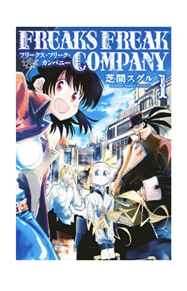 Freaksfreakcompany Twitter Search Twitter Freaksfreakcompany Twitter Search Twitter