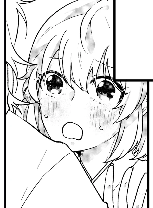 最近黒目?のうえのところにグラデいれるのにハマっている 