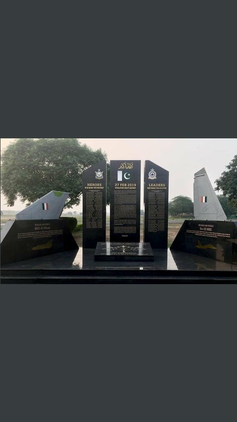 mustjabrasool12's tweet photo. #CostForCDS https://t.co/f43p80w3s6