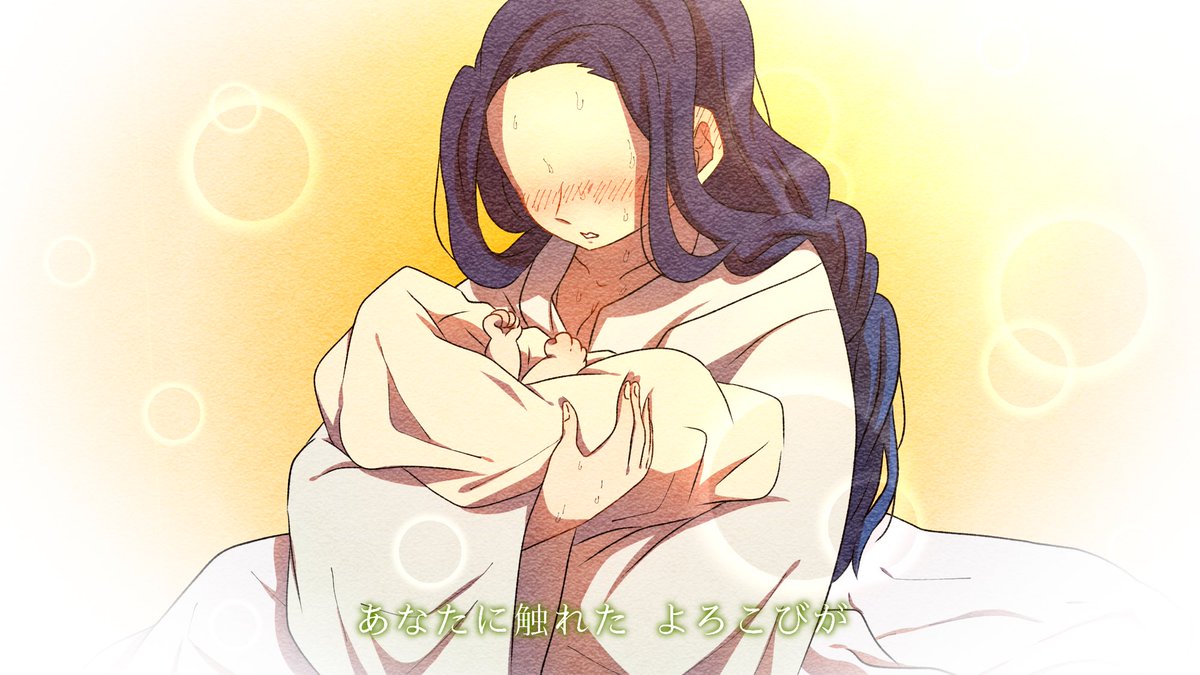 出産 庭和 のイラスト