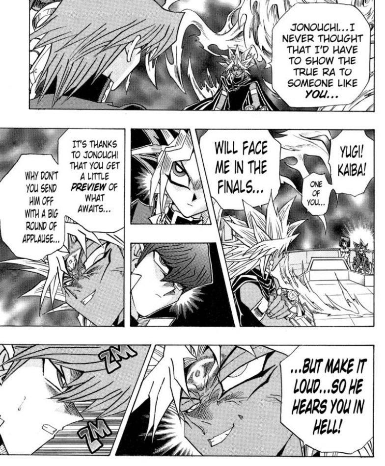 I think I’m a sucker for any cool line making use of the word “hell” and I’ve accepted about myself.