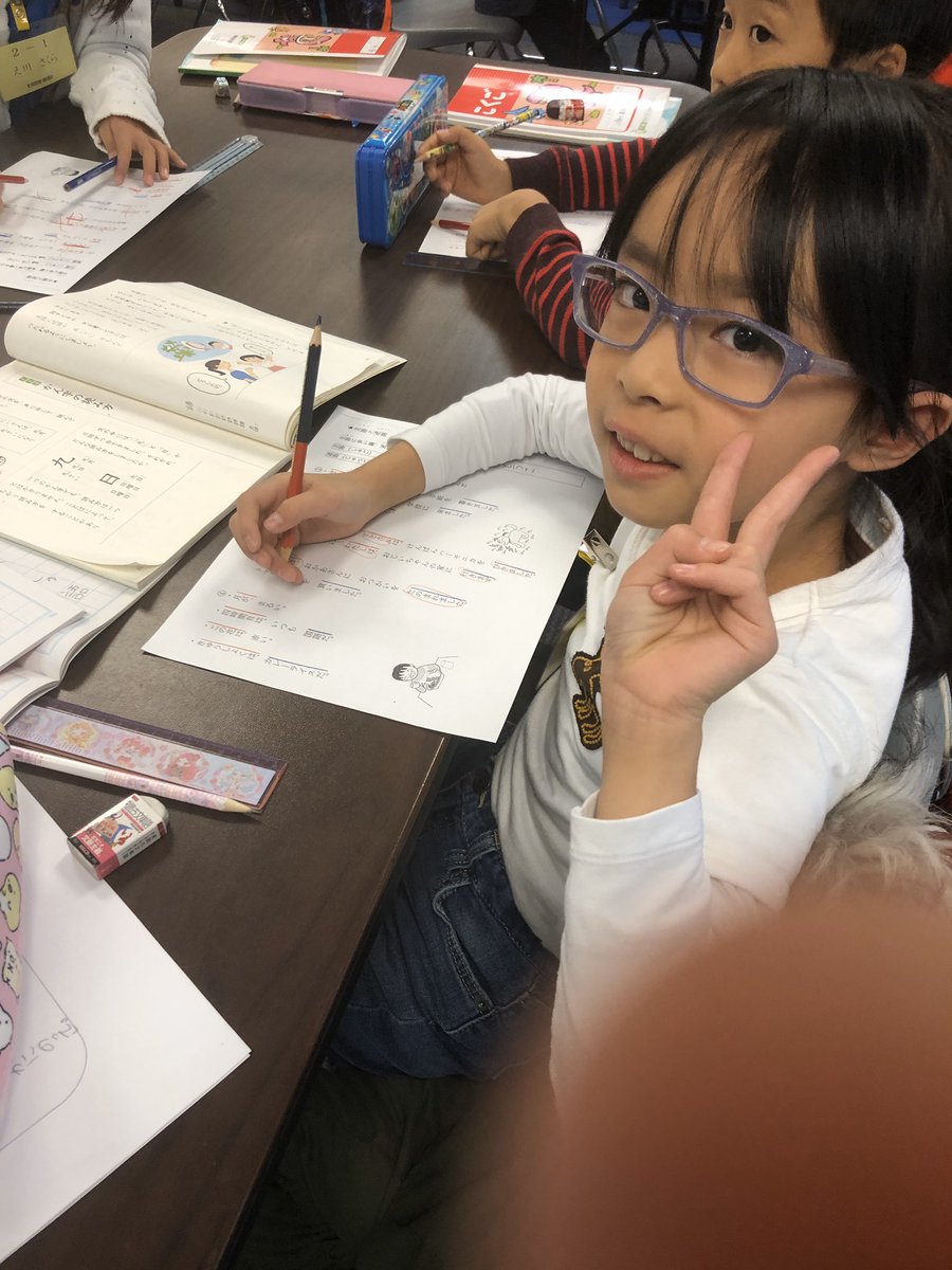 Fun morning at the Japanese School Open House. Loved seeing many of my students!@HadeelAzzo <a href="/WBSD_Dolphins/">Doherty</a>