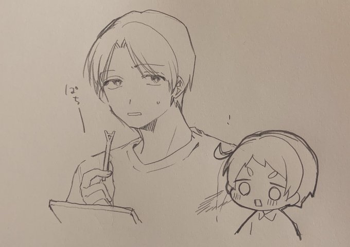 ガチめのコスプレでもするんだろうか 