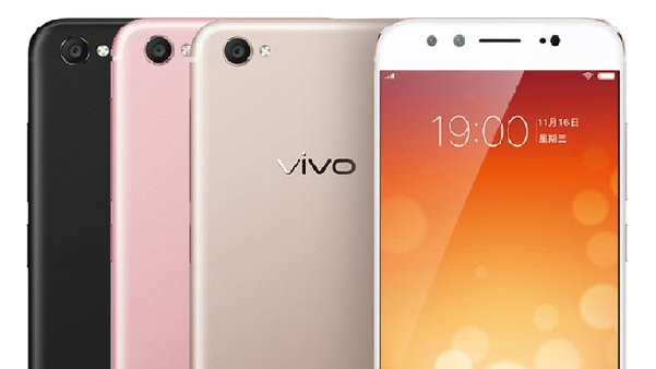 Viewpackages Com On Twitter Find The Lowest Vivo Mobile Prices