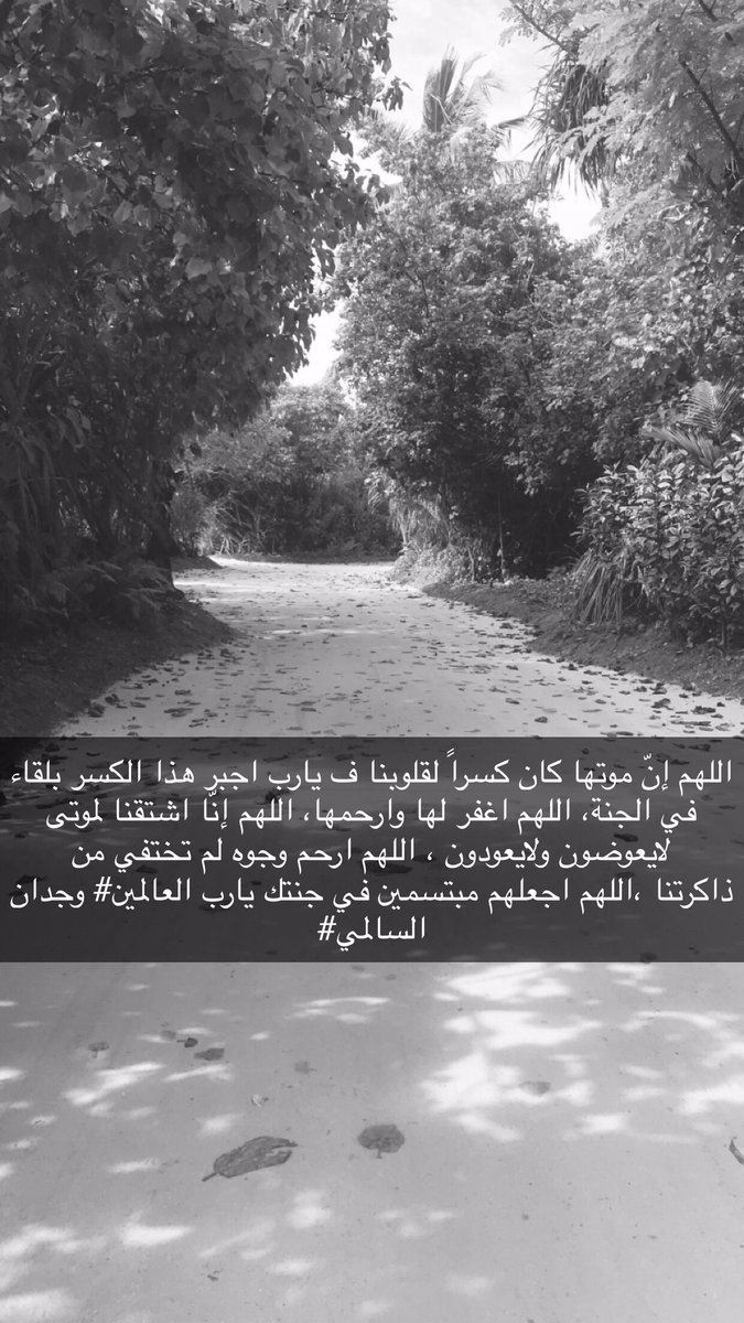 toofy23's tweet photo. #وجدان_السالمي https://t.co/iVvnmjOYGD