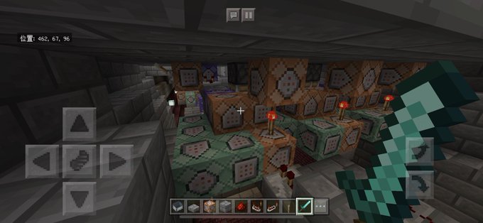 効果音 高画質 のtwitterイラスト検索結果 古い順