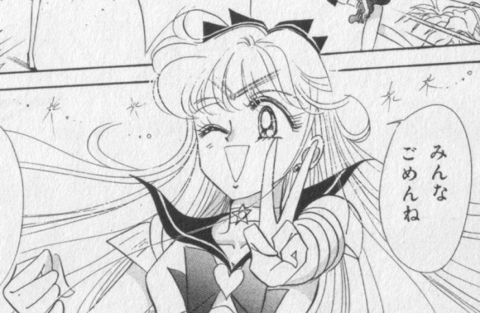 ValiantVenusian's tweet photo. "Here's a fact from your goddess of love and beauty!

The more you love someone, the more the both of you grow!" https://t.co/w41otrUFqc