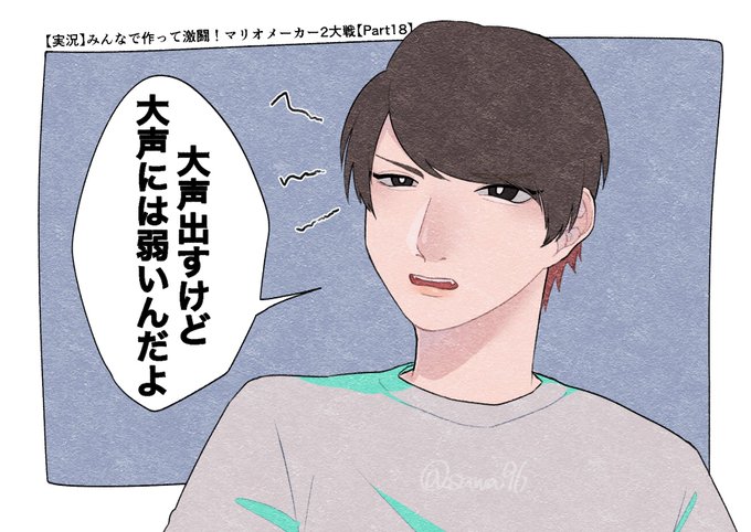 キヨフジのtwitterイラスト検索結果