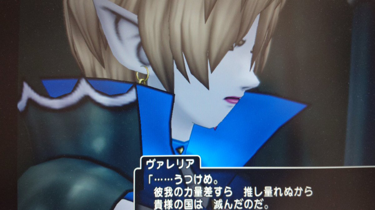 コウジ Dqxプクリポ兼windowsエンジニア Pa Twitter ヴァレリアがハマーン様にしかみえない 性格 口調が似すぎてるw ドラクエ10運営陣営 ガンダム好き層を狙って榊原さんをキャスティングしてるわ