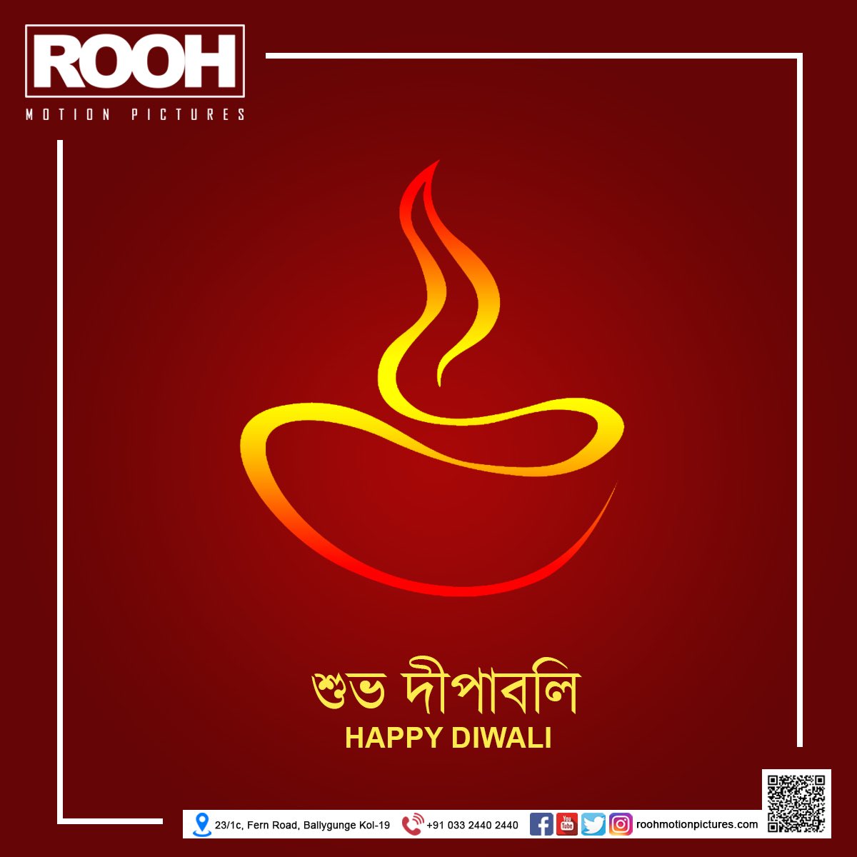 RoohMotionPics's tweet photo. Subho Kali Puja And Happy Diwali to you all..✨💥🏮
#happydiwali #kalipuja #roohmusic #roohmotionpictures #aspiresfoundation #kolkatamagazine #jalshiri #jalshirientertainment #instapic #roohpr #productioncompany #movie #film #Kolkata #Bangladesh #exportimport #tv #dhaka #music https://t.co/1K4bUVMcSy