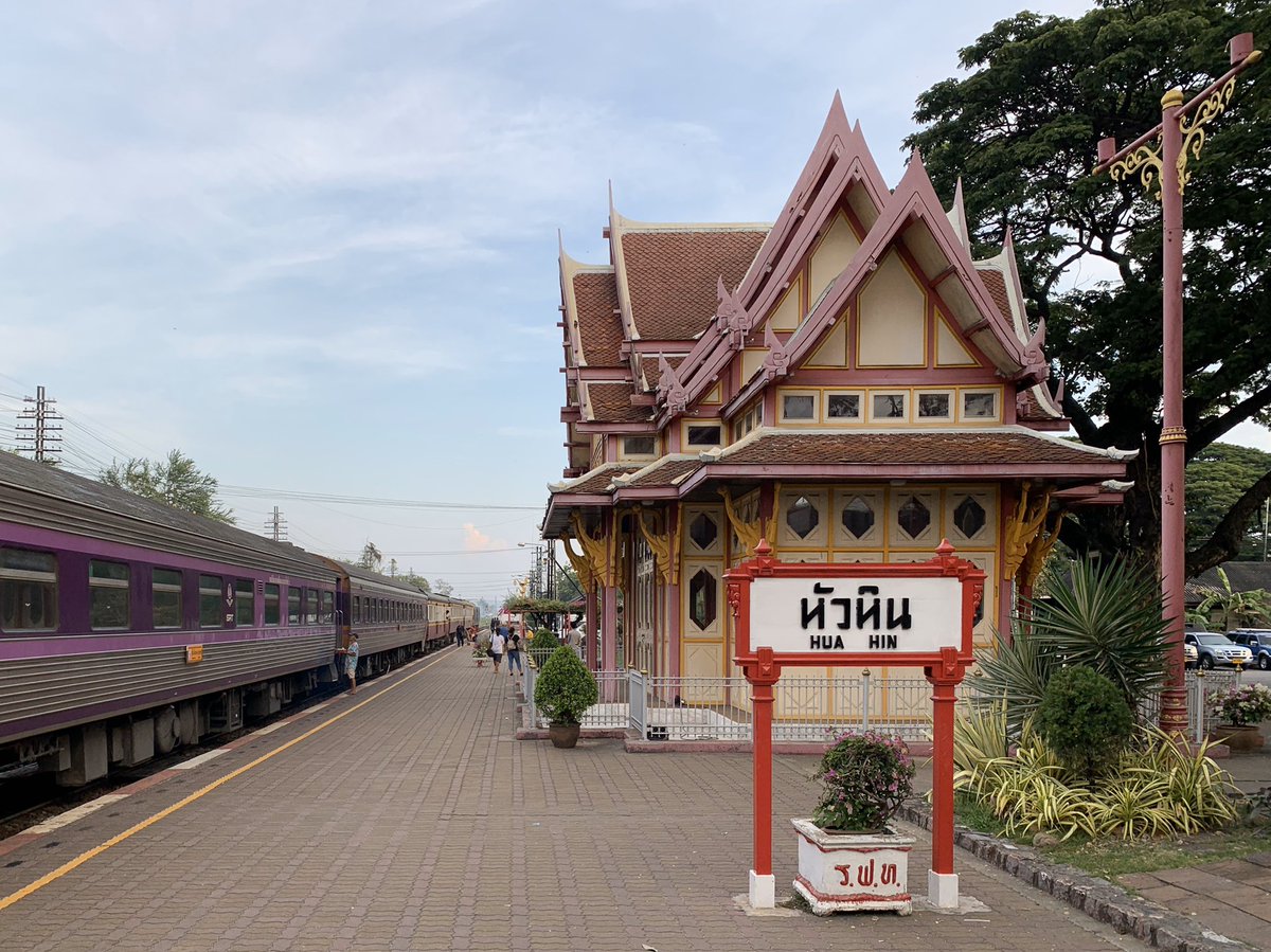 Good morning from Hua Hin. We arrived 45 minutes late.