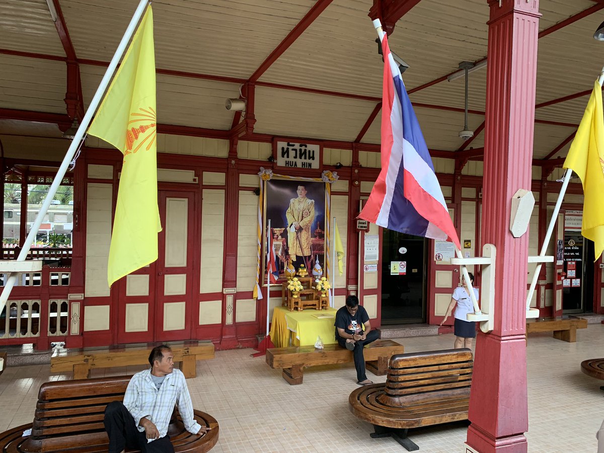 Good morning from Hua Hin. We arrived 45 minutes late.