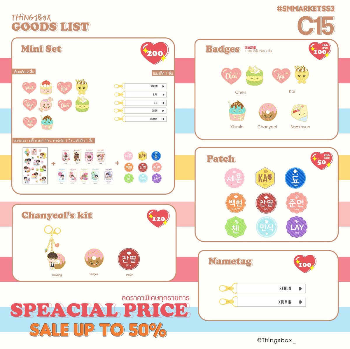 Thingsbox_'s tweet image. วันนี้ทางร้านนำของไปขายที่ #SMMARKETss3 🎡 นะคะ🙇🏻‍♂️
🌈สินค้าลดราคาพิเศษทุกรายงาน
💘 บูธ C15 
มาอุดหนุนกันได้นะคะ🥰