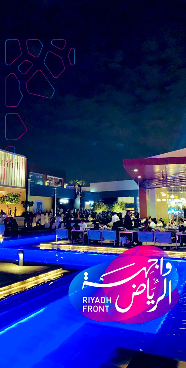 مختصر الرياض✨🇸🇦 tweet media