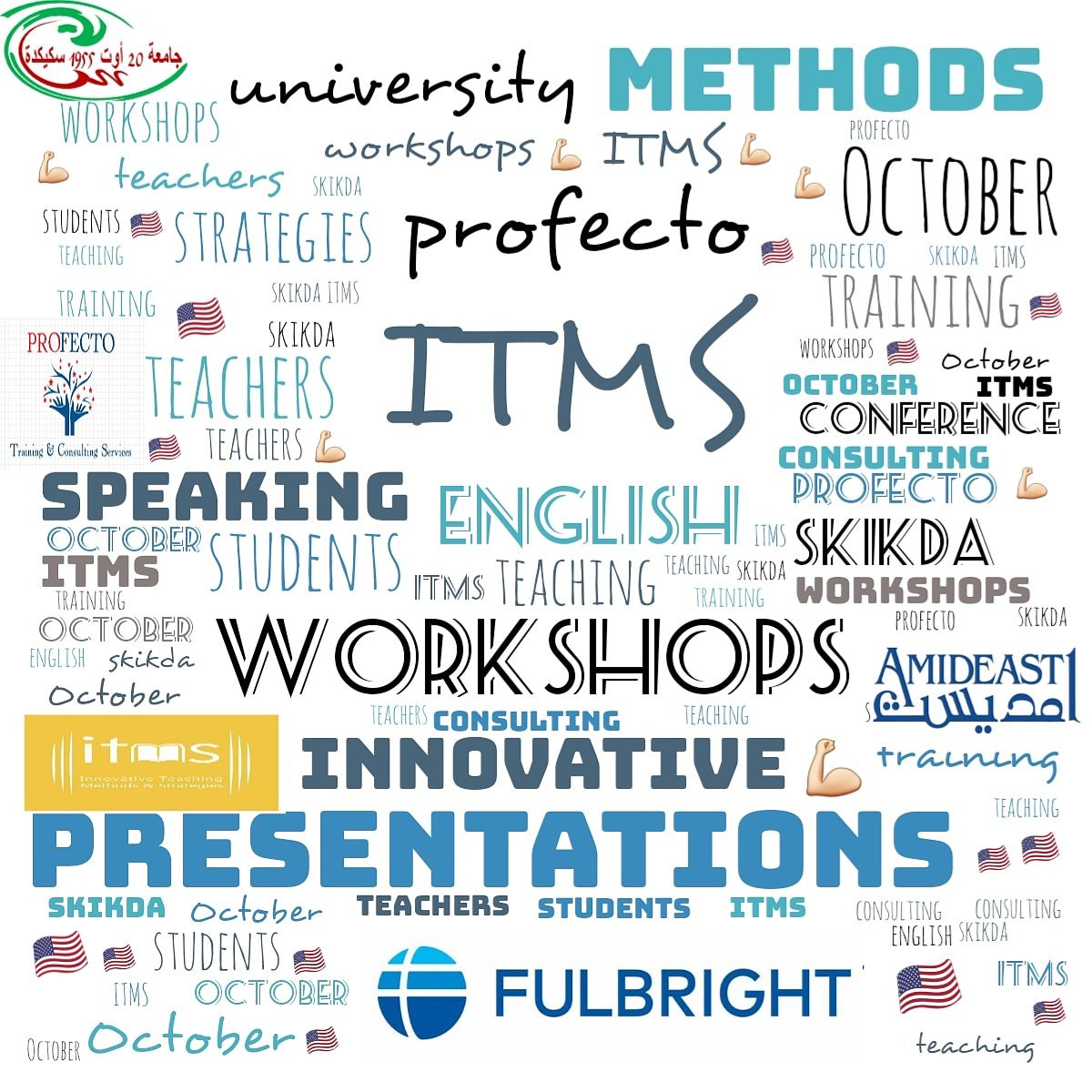 ItmsSkikda's tweet photo. #ITMSskikda brings together EFL teachers &amp; students in Algeria for an educational exchange journey! 3 days, 4 workshops, 10 presentation panels, 36 presenters.             Express, Impress, and Progress! @FulbrightMENA @AMIDEASThq #ACAG #training #skikda https://t.co/MsF4KS0i51