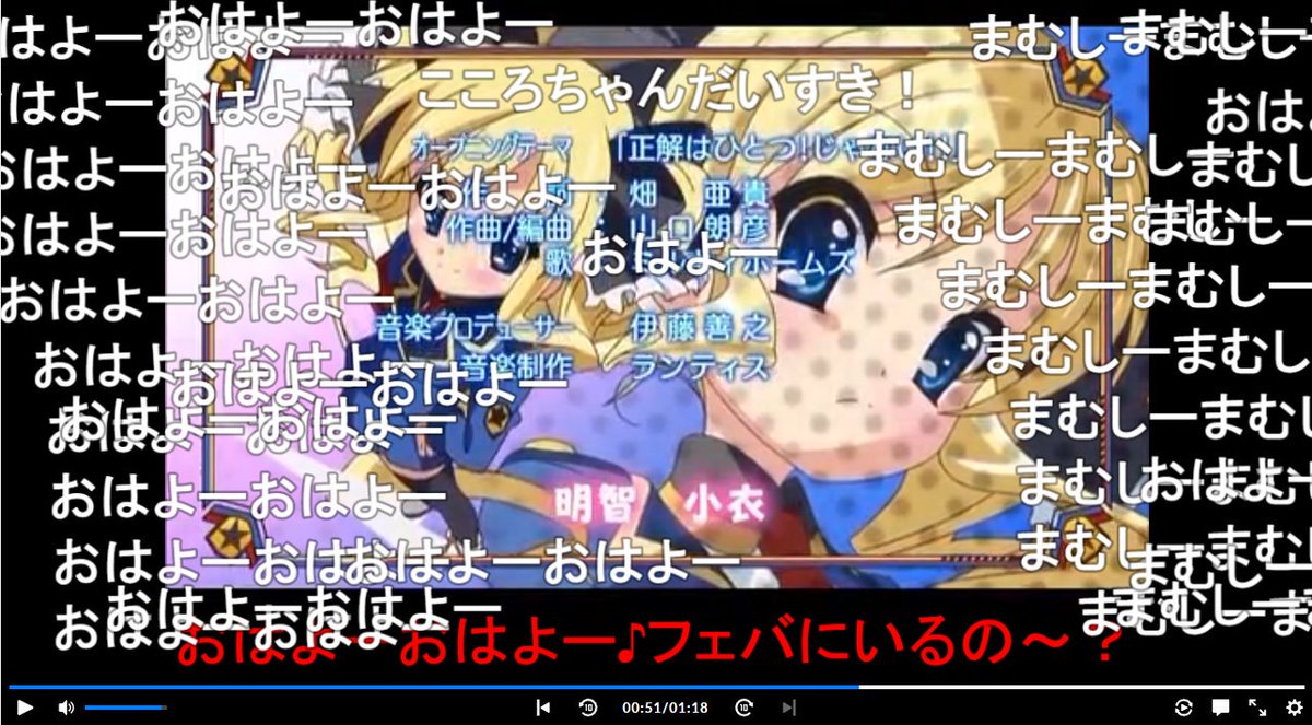 はるみ 三月も忙しくなりそうですねえ على تويتر 2010年かー ミルキィホームズは 正解はひとつ じゃない も好きですねー W ノ はるみ 三月も忙しくなりそうですねえ على تويتر 2010年かー ミルキィホームズは 正解はひとつ じゃない も好きですねー W ノ