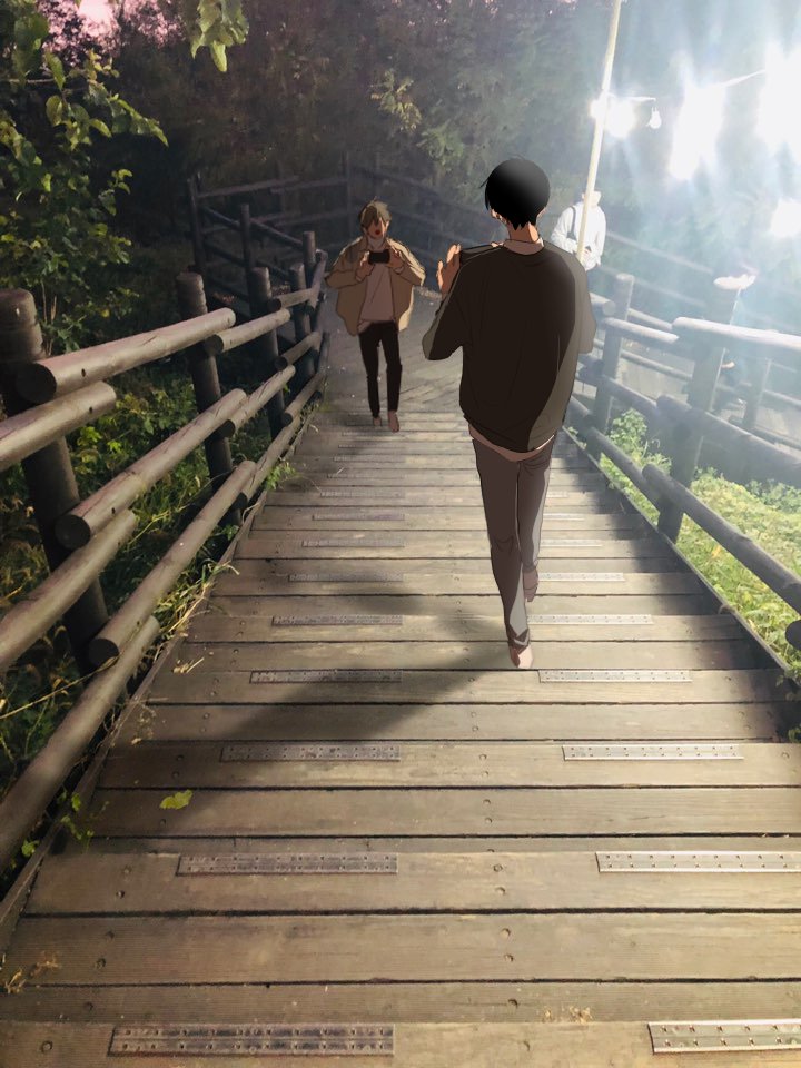 하늘공원 억새축제