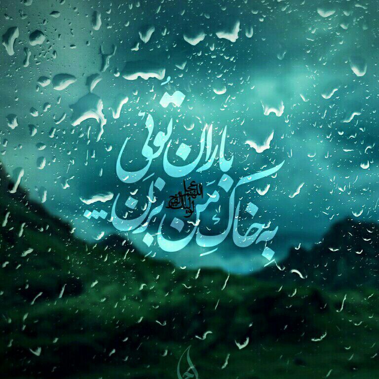 م.صــفری ☫ tweet media