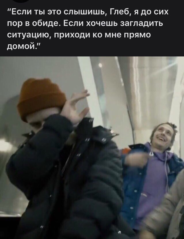 PinkPhloyddd's tweet photo. @ColdSiemens ты много чего поменял и много кому пошёл на встречу. может пора сказать что-то Феде Айсиксвану? https://t.co/RwDM90mWps
