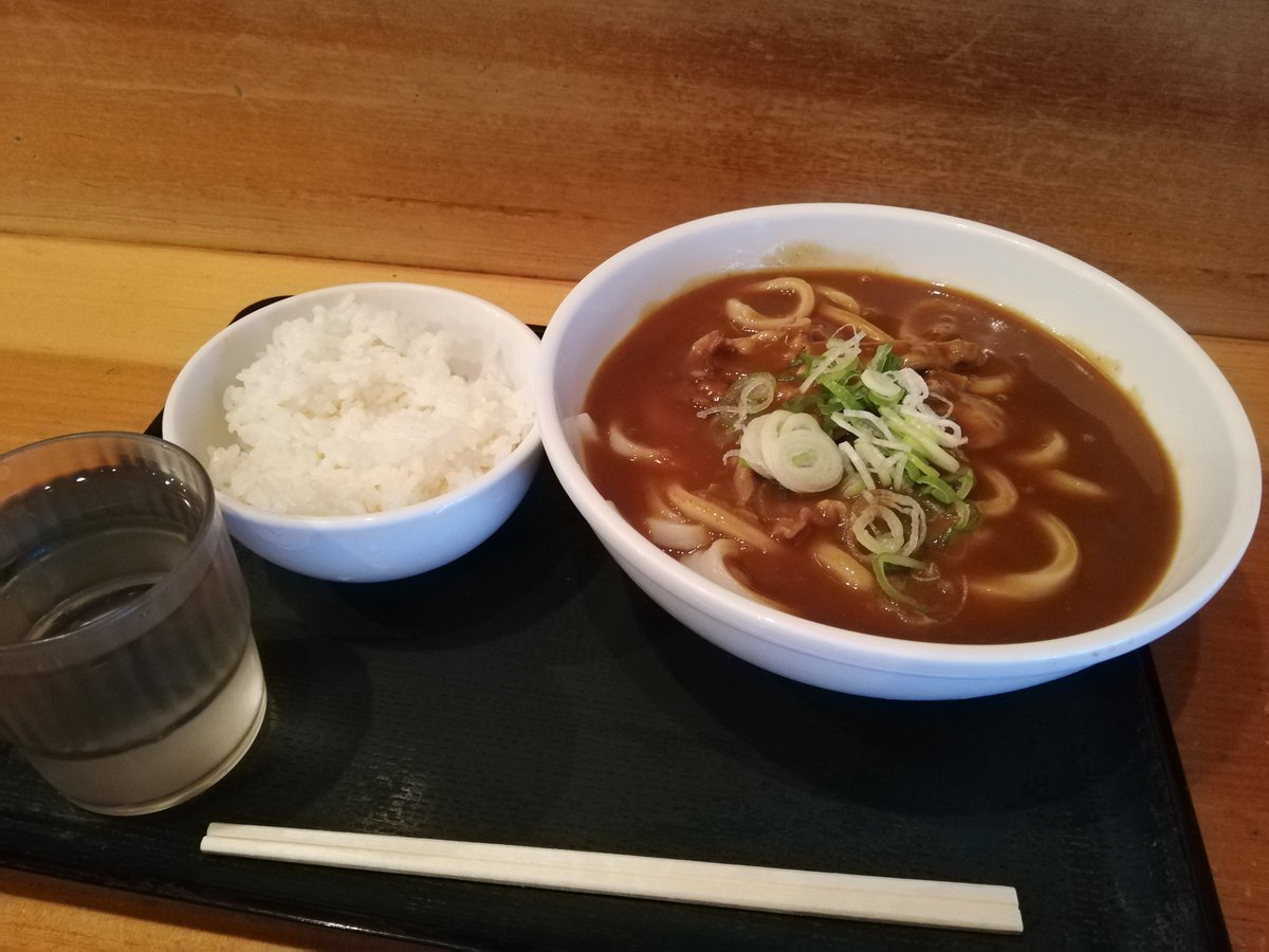 Hon Taku 昨昼の 本日のカレーうどん 神谷町 の高本製麺所 おたけですね 強いて特徴を述べれば少し塩辛い系 製麺所とはいえ讃岐うどん系ではありませんでした やっぱり蕎麦なのかな ごはんをつけても500円というのは嬉しい Hon Taku 昨昼の 本日のカレーうどん 神谷町 の高本製麺所 おたけですね 強いて特徴を述べれば少し塩辛い系 製麺所とはいえ讃岐うどん系ではありませんでした やっぱり蕎麦なのかな ごはんをつけても500円というのは嬉しい