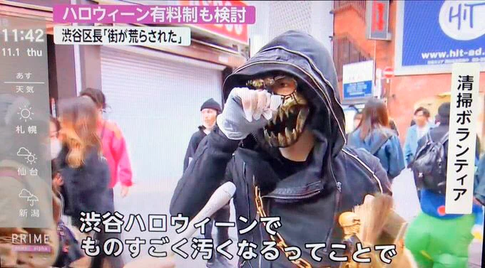 これが正しいTwitterの使い方？Twitterで清掃ボランティアを募集して清掃開始！