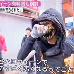 これが正しいTwitterの使い方？Twitterで清掃ボランティアを募集して清掃開始!