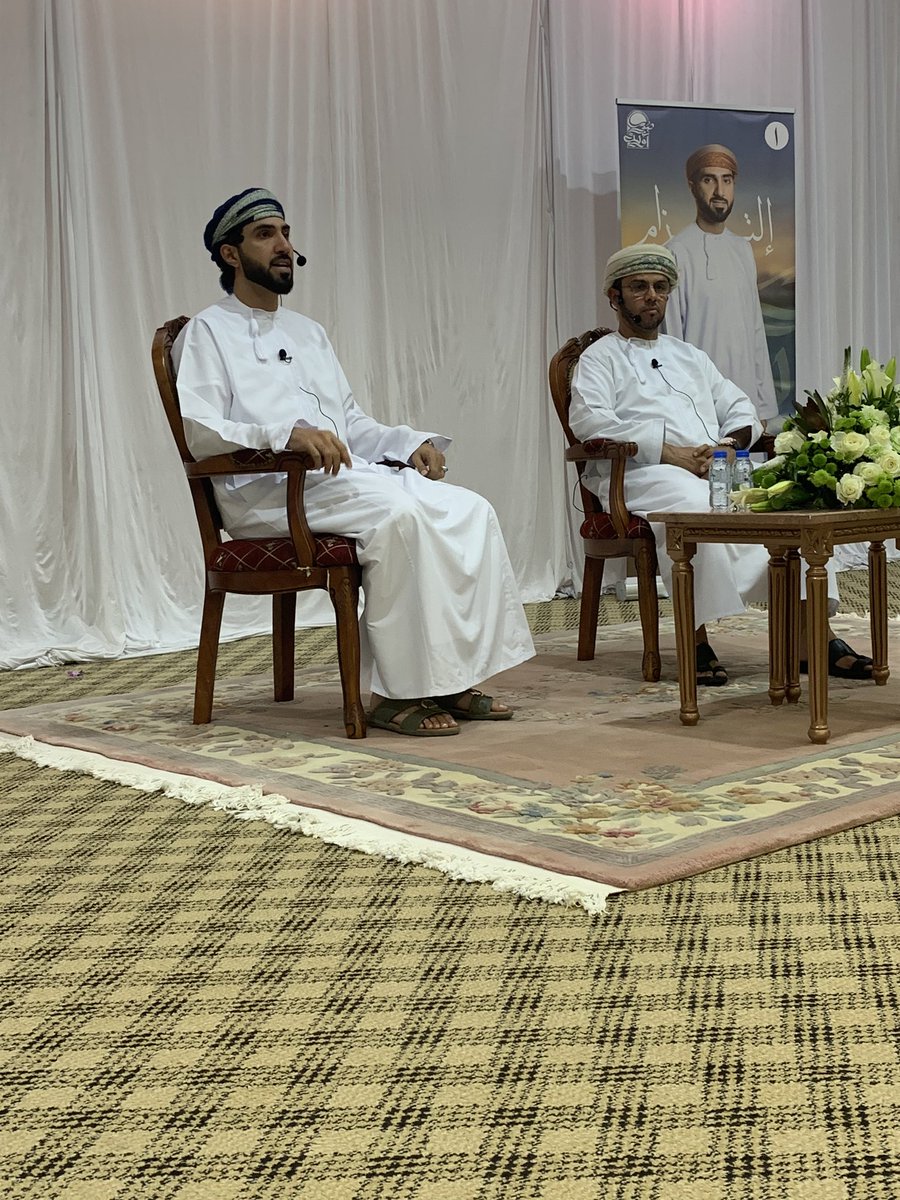 said_909's tweet photo. (ولتكن منكم امة يدعون إلى الخير)، هكذا كانت الانطلاقة من اجل الخير ل #عُمان و لأجل إيصال صوت @SurVoice حيث اختار @JehadAlFanna بأن تكون #صور_اولاً لما ��متلكه هذا الجزء الأصيل من مقومات. لذا نؤكد بأن #جهاد_يستاهل ان يكون ممثلا لنا في #انتخابات_مجلس_الشورى_للفترة_التاسعة https://t.co/InY4ZHa3bZ