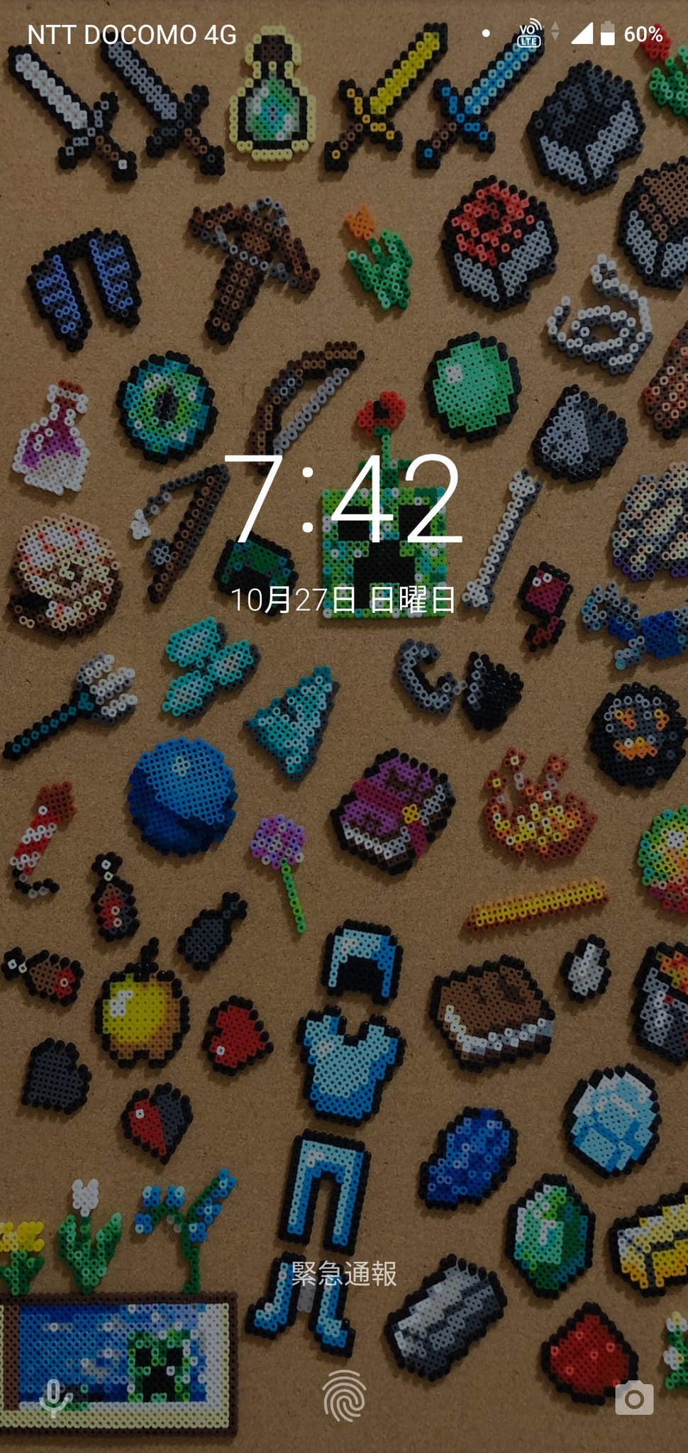 職人シュガー 在 Twitter 上 待ち受けにﾄﾞｳﾃﾞｽ 2 アイロンビーズ パーラービーズ マインクラフト マイクラ Minecraft T Co Xdcilufl4g Twitter