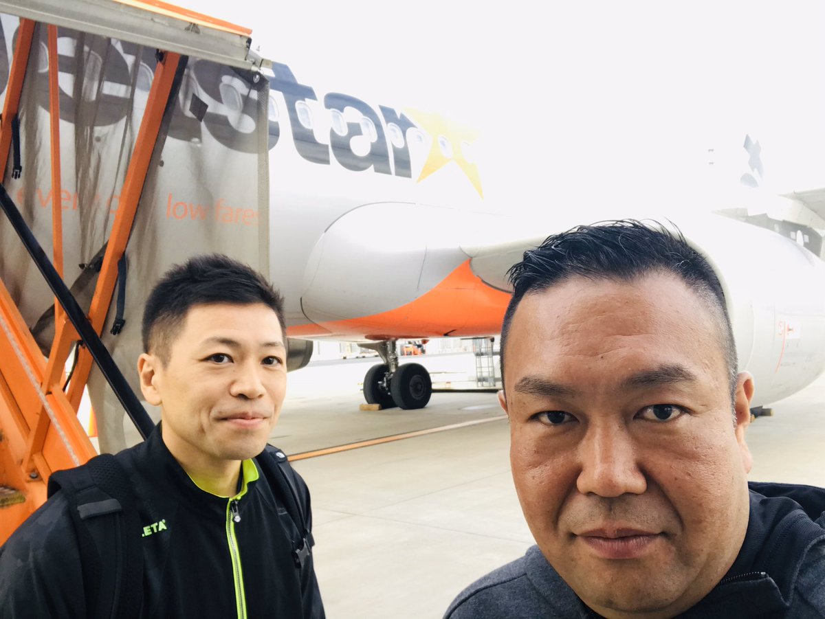 成田空港第３ターミナル