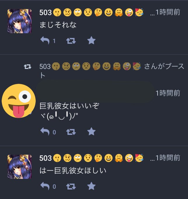 古手梨花のタグが付いたイラスト 古い順 1591 16件目 古手梨花のタグが付いたイラスト 古い順 1591 16件目