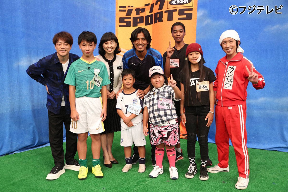 ジャンクsports 天才キッズ大集結 あの伝説のゴルフ少女が引退宣言 As You Know