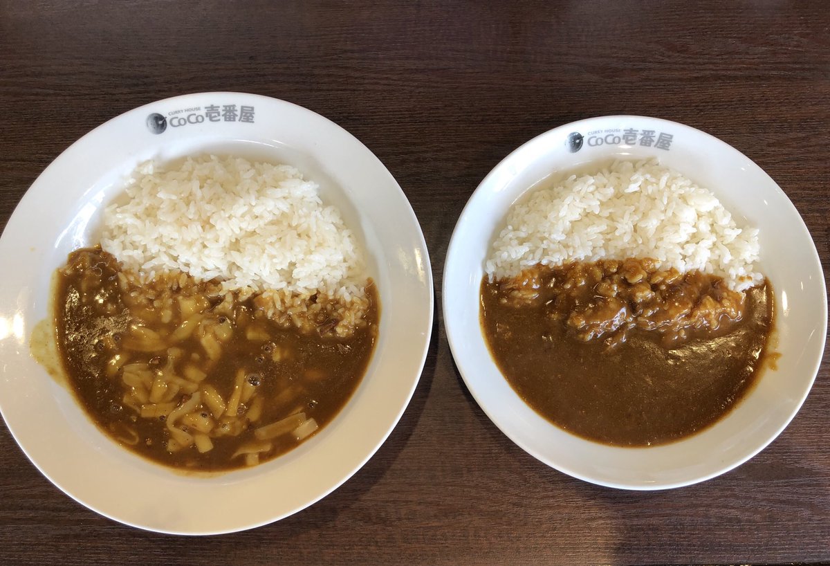 Kinchan 歳のチャレンジ ココイチ5辛で悶絶するゆーのちゃん 会場のフリで土谷さんもチャレンジ 2人とも涙目で 喋れない と悶絶しながら次の感動のシーンへ 早速ゆーのちゃんの好きなチーズカレーと5辛をいただきました 鼓動がヤバイ 2人とも Kinchan 歳のチャレンジ ココイチ5辛で悶絶するゆーのちゃん 会場のフリで土谷さんもチャレンジ 2人とも涙目で 喋れない と悶絶しながら次の感動のシーンへ 早速ゆーのちゃんの好きなチーズカレーと5辛をいただきました 鼓動がヤバイ 2人とも