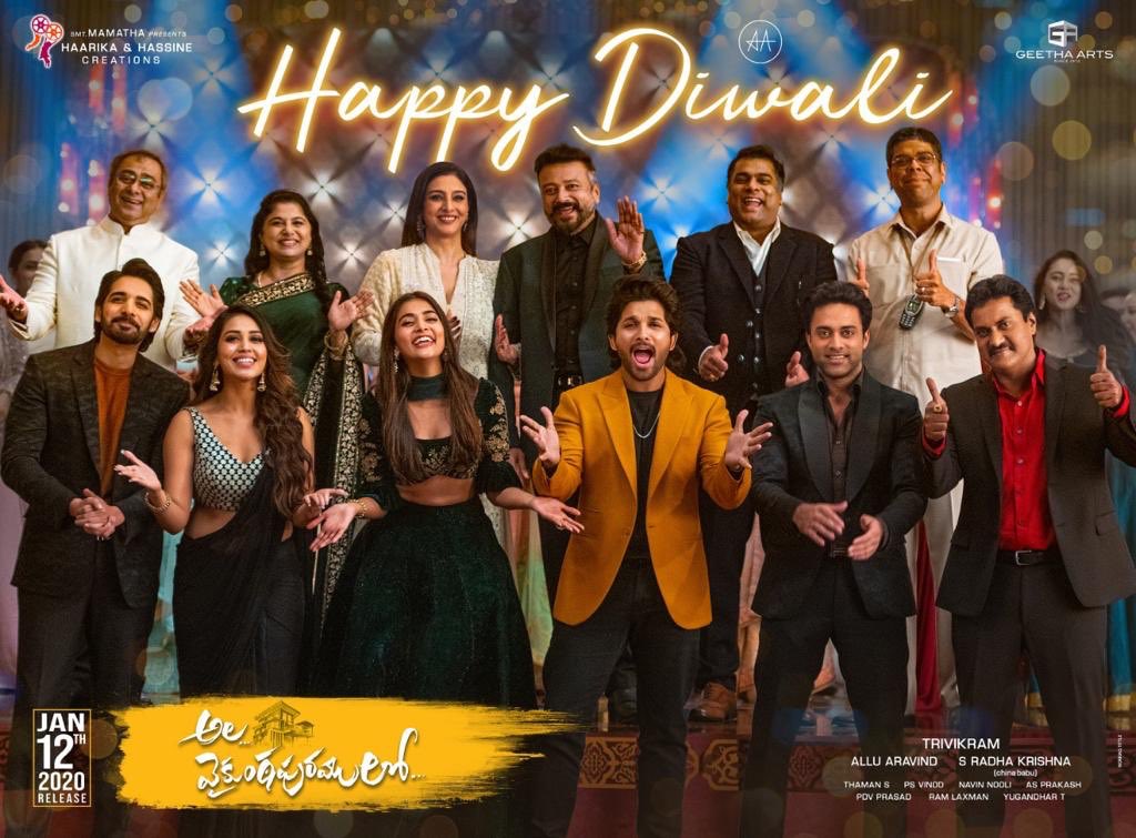 UJansena's tweet photo. #HappyDiwali  From #AlaVaikunthapurramuloo Team!! https://t.co/NRQqxONGYz