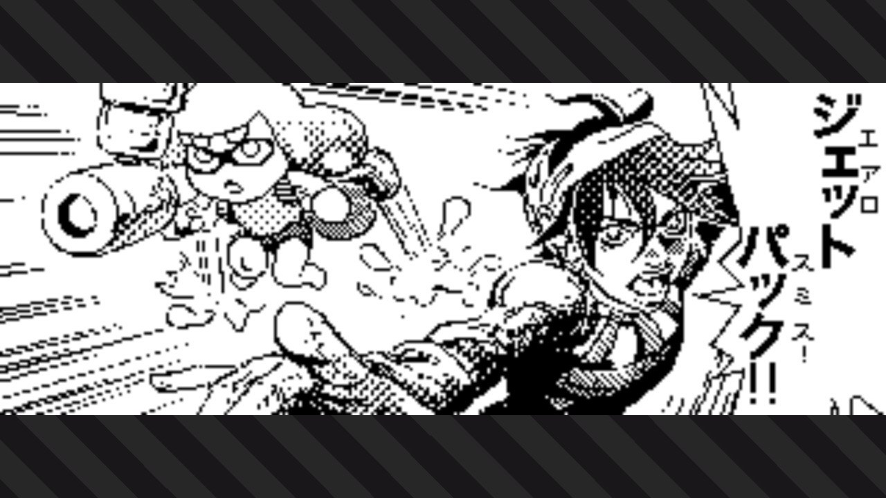Twitter 上的 シャイニング阿賀井 怯むと思うのか 回線落ちぐらいのことでよぉ Splatoon2 スプラトゥーン2 Nintendoswitch ジョジョ Jojo Anime ナランチャ T Co Wsebdijswk Twitter