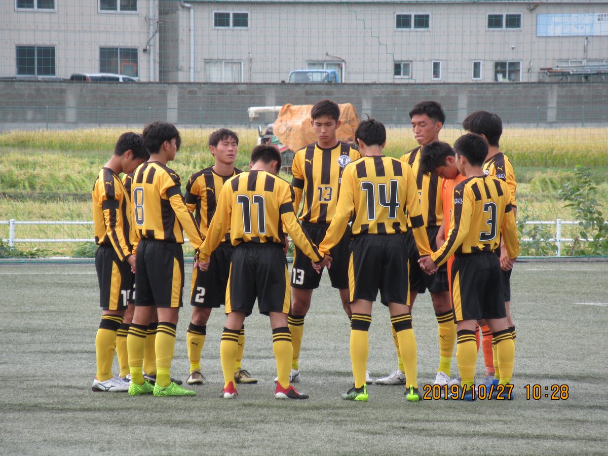 中野 愛 Twitterissa 第98回全国高校サッカー選手権大会 群馬県大会 2回戦 前橋育英9 0伊勢崎工業 8番 山岸楓樹 14番 櫻井辰徳 8番 山岸楓樹 15番 熊倉弘達 13番 関礼恩 10番 渡邉綾平 17番 西山蓮平 23番 我妻岳 4番 相原大輝 前橋育英が3回戦へ 前橋育英 中野 愛 Twitterissa 第98回全国高校サッカー選手権大会 群馬県大会 2回戦 前橋育英9 0伊勢崎工業 8番 山岸楓樹 14番 櫻井辰徳 8番 山岸楓樹 15番 熊倉弘達 13番 関礼恩 10番 渡邉綾平 17番 西山蓮平 23番 我妻岳 4番 相原大輝 前橋育英が3回戦へ 前橋育英
