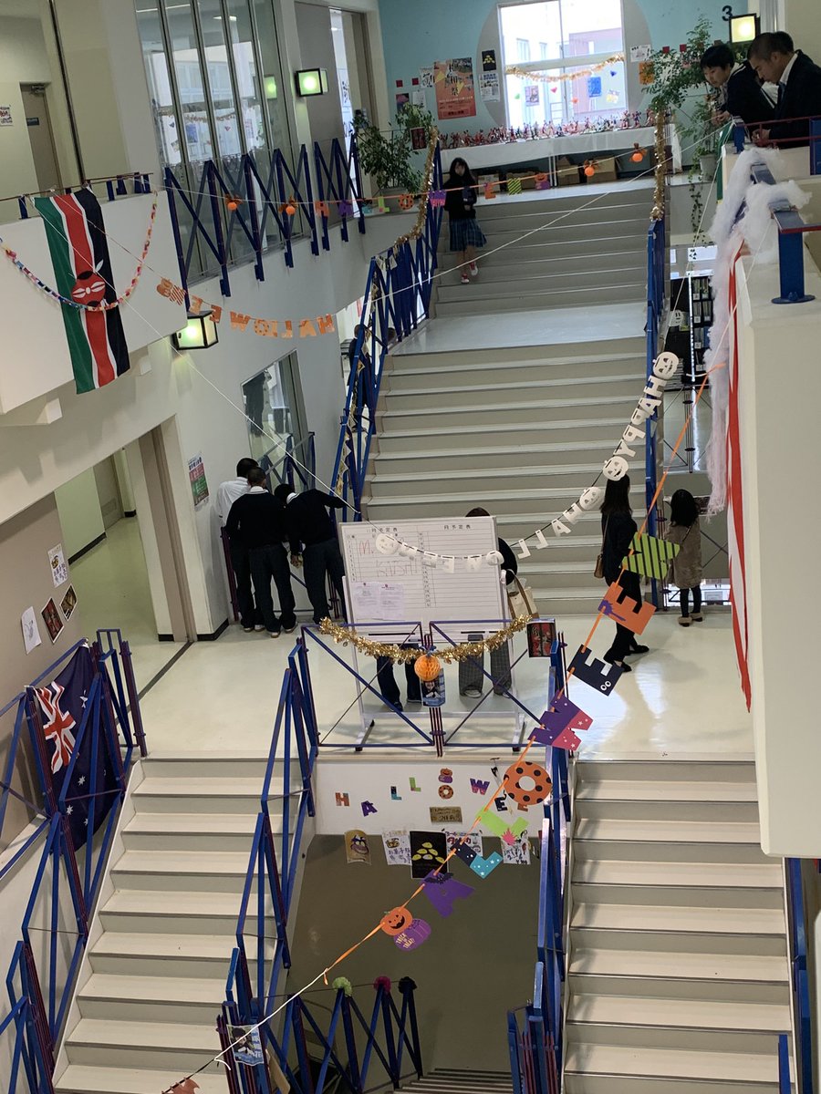 開志国際高等学校 บนทว ตเตอร 今日は紅虎祭 15 30まで校舎開放しています 開志国際 高校 学園祭 紅虎祭 新潟 胎内市