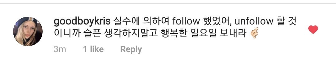 소련여자 썰 푼다 예전에 내가 소련여자 팔로우했는데 소련여자가 실수로 맞팔해서 다음날 내 제일 최근 피드에 이렇게 댓글 달아줌 https://t.co/gqzeNqR9c7