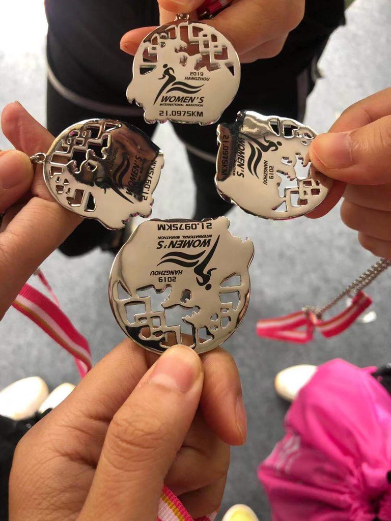 跑完第二个半马，我的最佳成绩！