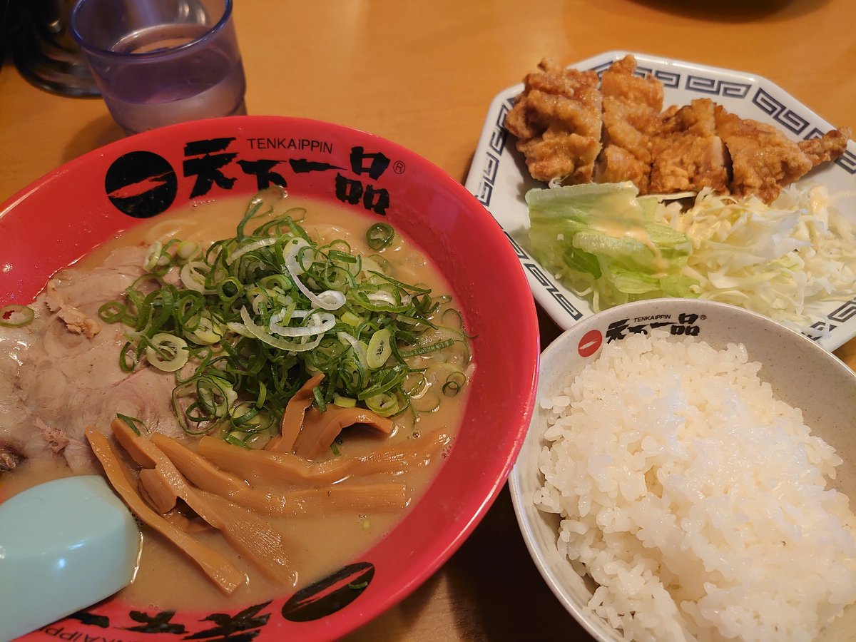 はるめい 天下一品 水海道店 からあげ定食 こってり 超久々に食べたくて うんまい ごちそうさまです