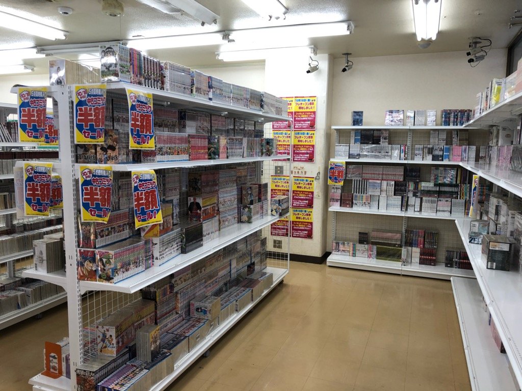 エンターキング西船橋南口店 Enterking1026 Twitter