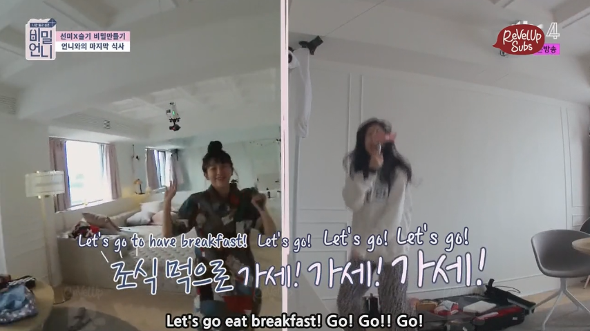 They're so excited about breakfast but surely it's at least noon.Also really surprised about remote controlled cameras.