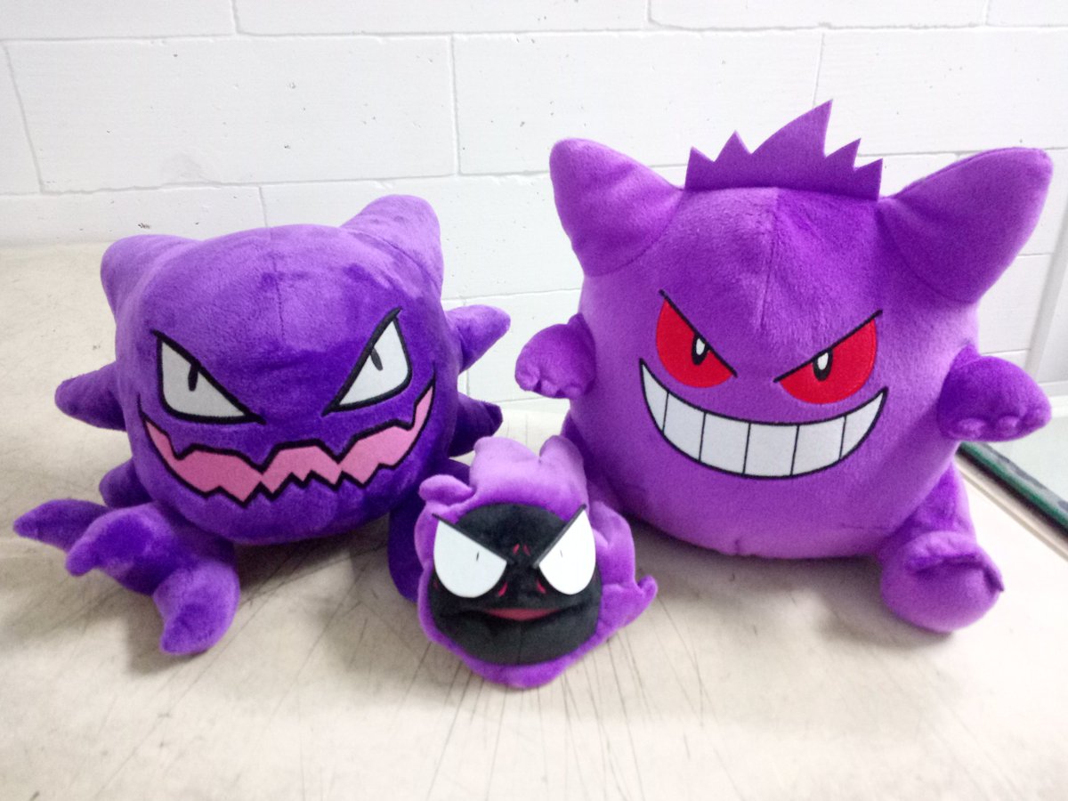 gengar plush gamestop